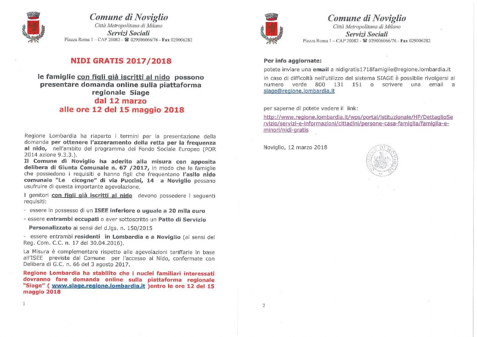 Nidi gratis anno scol. 2017-2018