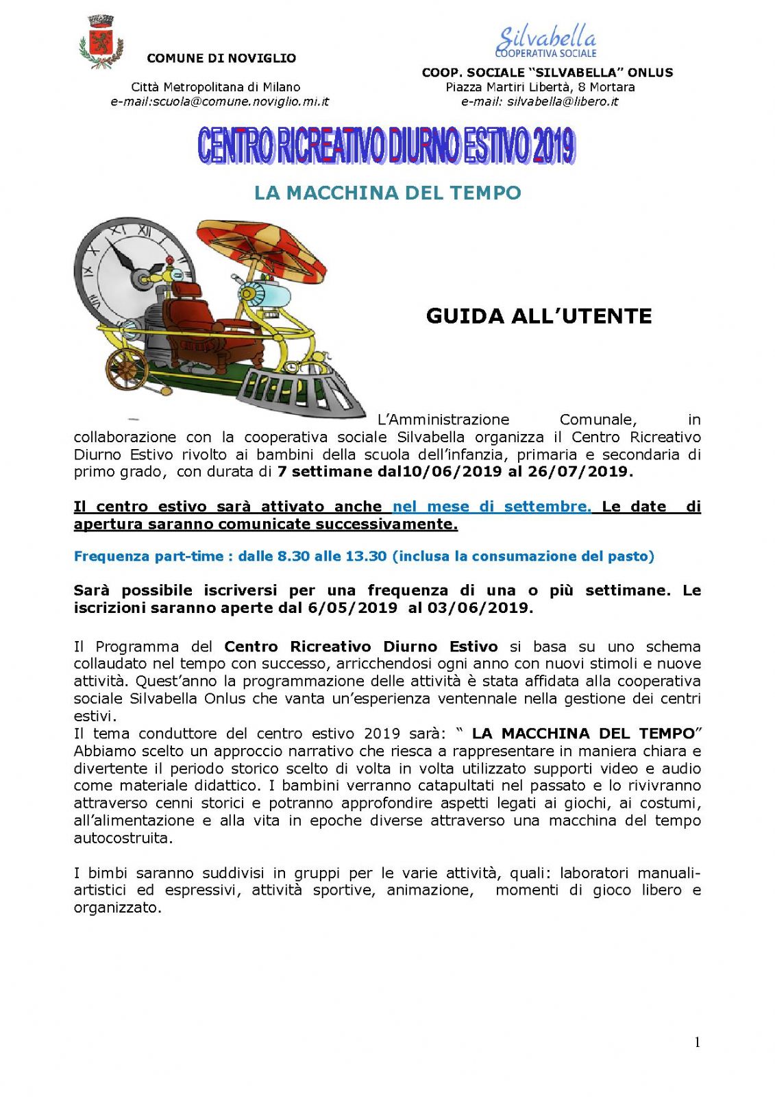 informazioni e modulistica centro ricreativo diurno estivo 2019